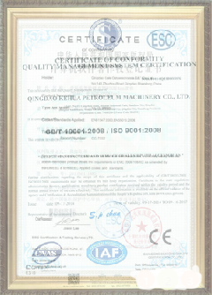 青龙游览路线规划示例